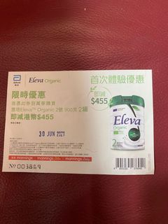 （分類：）位於 。 由 vh1688 提交（商品編號 1092246257，圖片 1）。簡介： 。