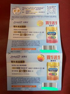 （分類：）位於 。 由 vh1688 提交（商品編號 1092247309，圖片 1）。簡介： 。