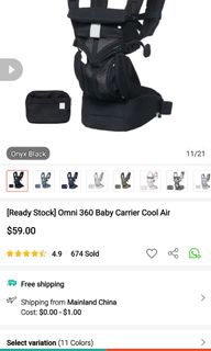 (Category: ) located in . Submitted by furrycatpalace (Listing ID 1092309601, Image 1). Description: .