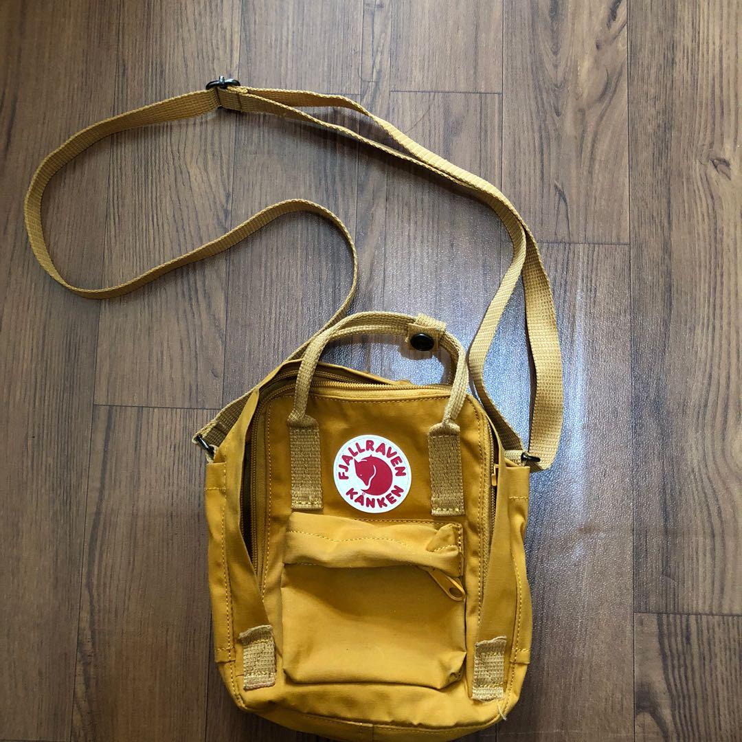 fjallraven backpack mustard