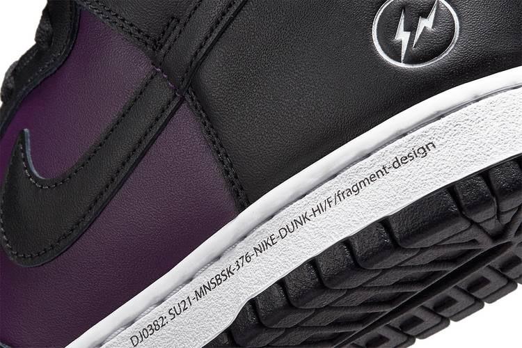 Nike beijing 4d online