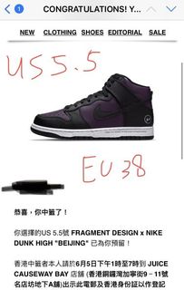 （分類：）位於 。 由 dumwwy 提交（商品編號 1092243887，圖片 1）。簡介： 。