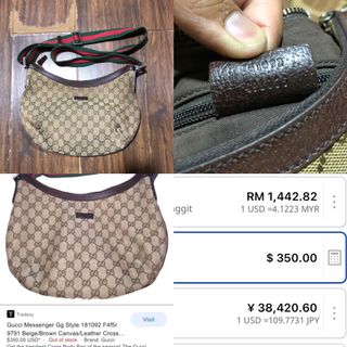 (Category: ) located in . Submitted by rr_bundle (Listing ID 1092310338, Image 1). Description: .