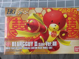 (Category: ) located in . Submitted by zjn29 (Listing ID 1092159723, Image 1). Description: .