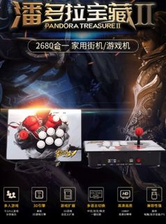 (Category: ) located in . Submitted by tozanryu_chua (Listing ID 1092353658, Image 1). Description: .
