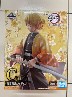 (Category: ) located in . Submitted by as_figure02 (Listing ID 1092248704, Image 1). Description: .