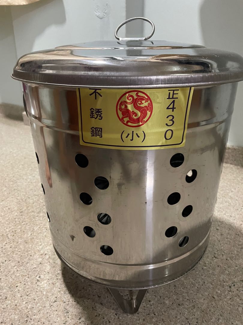 Incense Paper Burner, Hobbies & Toys, Memorabilia & Collectibles