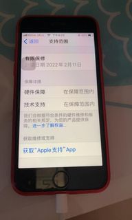 (Category: ) located in . Submitted by legendtechmobile (Listing ID 1092147287, Image 1). Description: .