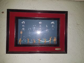 (Category: ) located in . Submitted by heimy (Listing ID 1092312141, Image 1). Description: .
