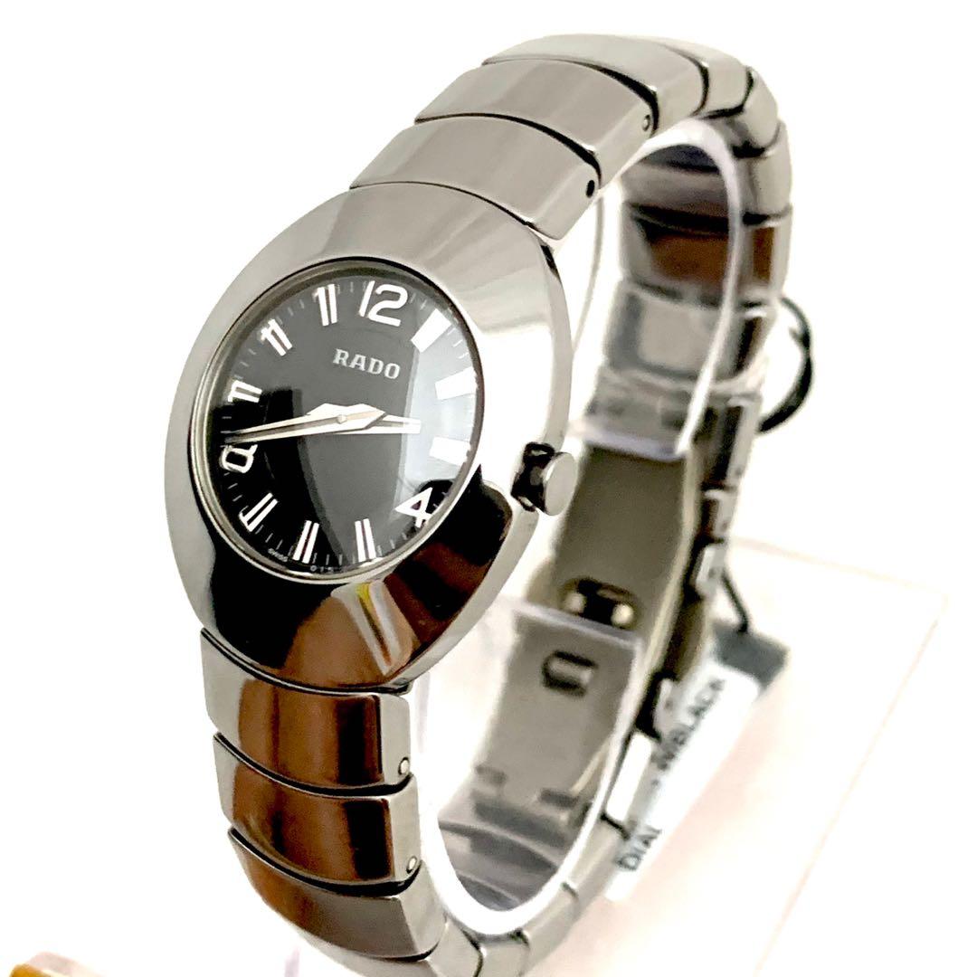 Rado ovation best sale