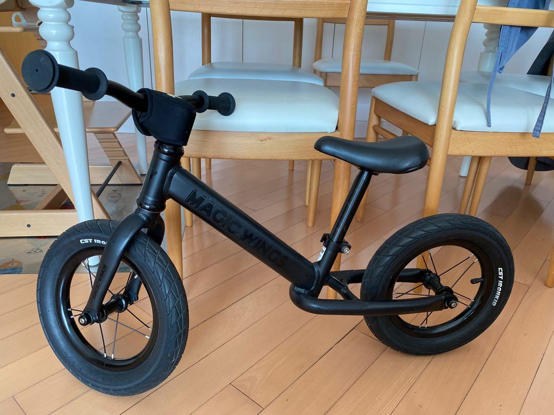 Magic wings balance bike hotsell