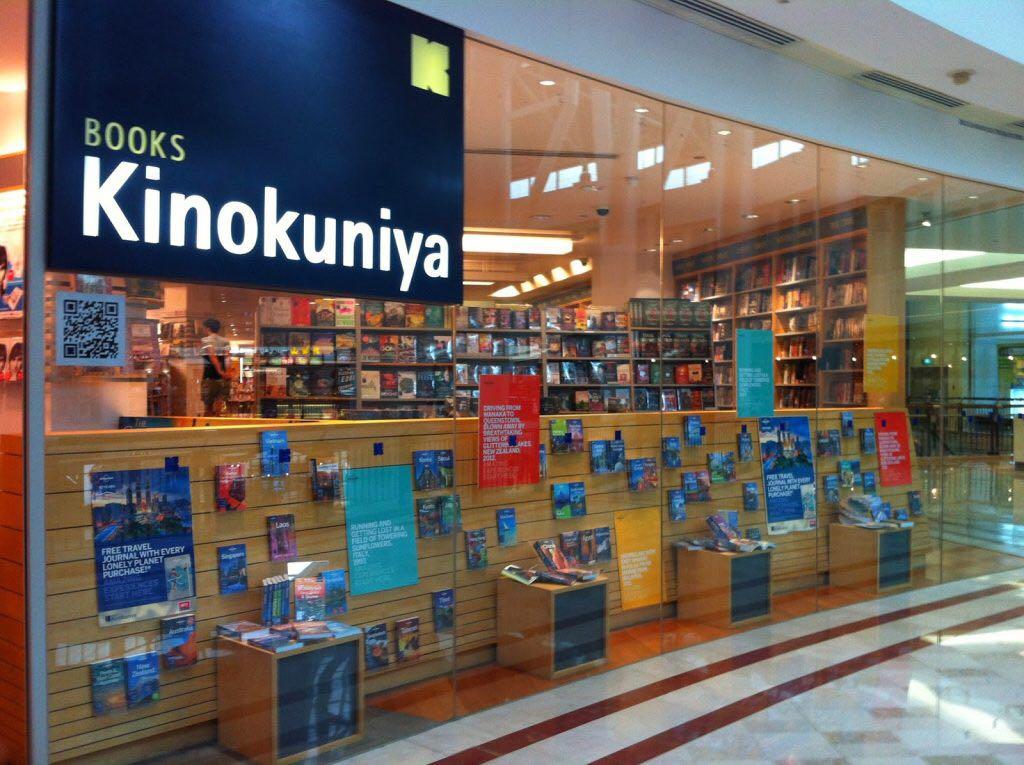 The Yakuza's Guide to Babysitting (Kumichou Musume to Sewagakari) 9 –  Japanese Book Store