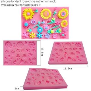 （分類：）位於 。 由 sonsam 提交（商品編號 1092312734，圖片 1）。簡介： 。