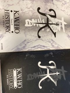 （分類：）位於 。 由 cheukyiu430 提交（商品編號 1092255744，圖片 1）。簡介： 。