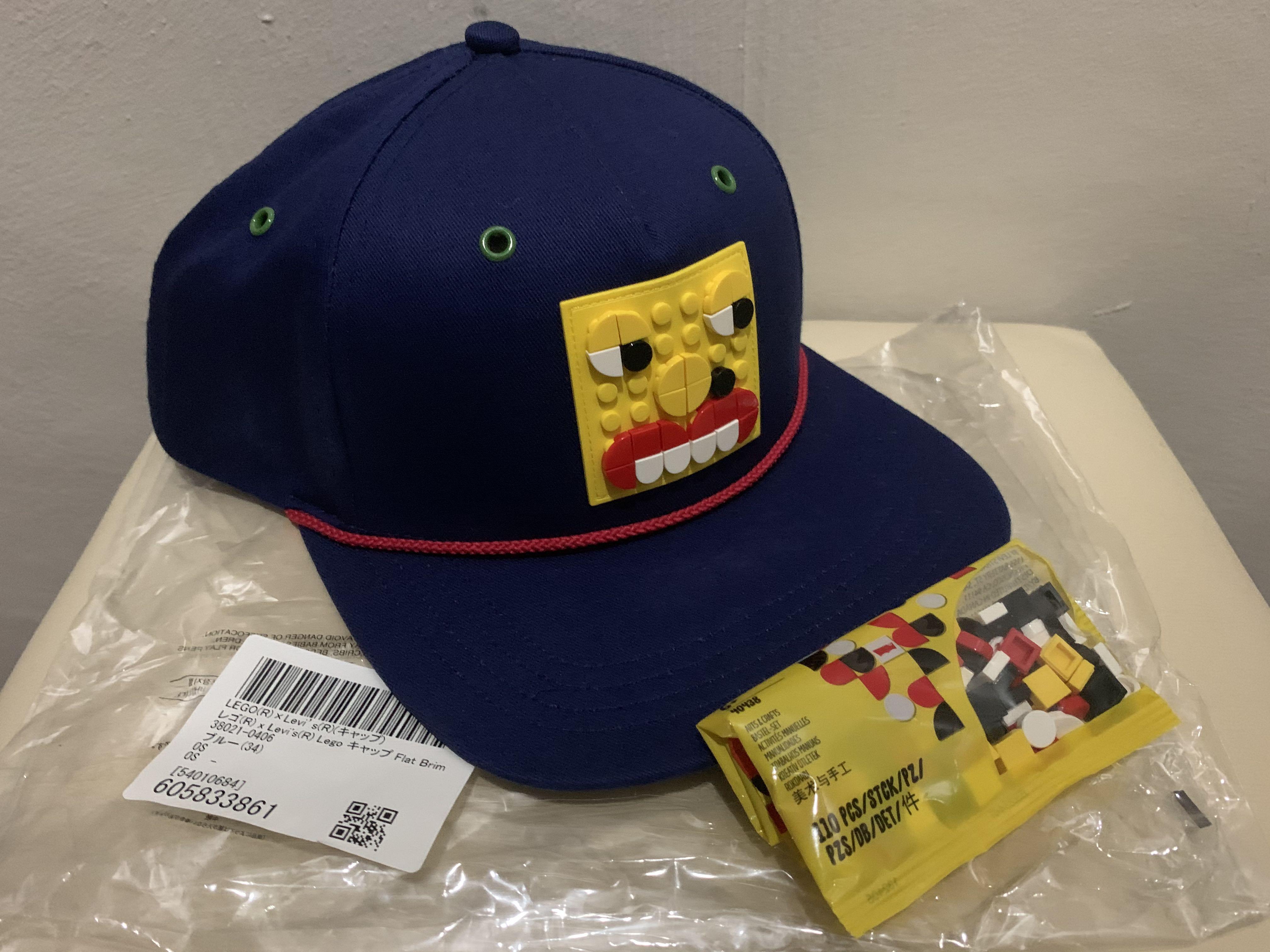 Levis lego hat outlet