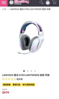 （分類：）位於 。 由 rtyyyyy 提交（商品編號 1092288708，圖片 1）。簡介： 。