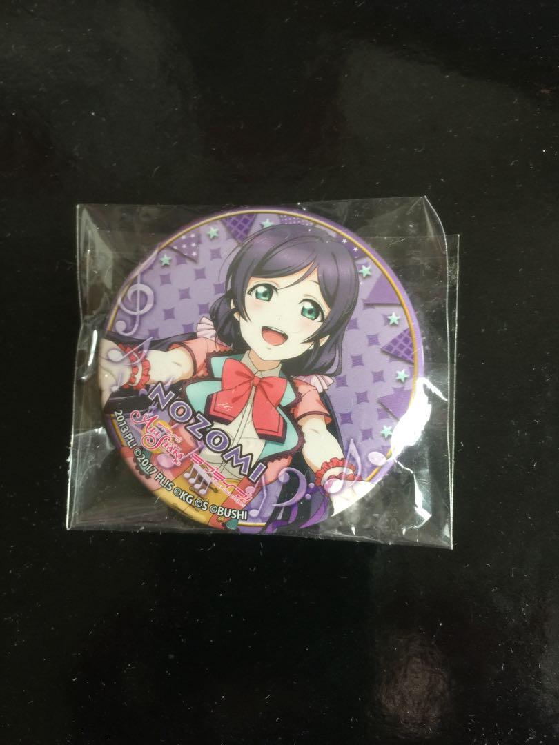 Lovelive 東條希c97 日本明星 Carousell