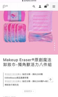 由 wwatermelon (刊登 ID 1092324461，圖片 1) 提交，位於 的 (類別：)，說明：。