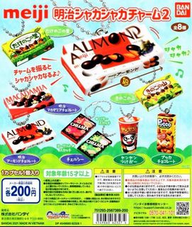 （分類：）位於 。 由 pinhead_x 提交（商品編號 1092314269，圖片 1）。簡介： 。