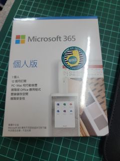 （分類：）位於 。 由 iqpmary 提交（商品編號 1092167258，圖片 1）。簡介： 。