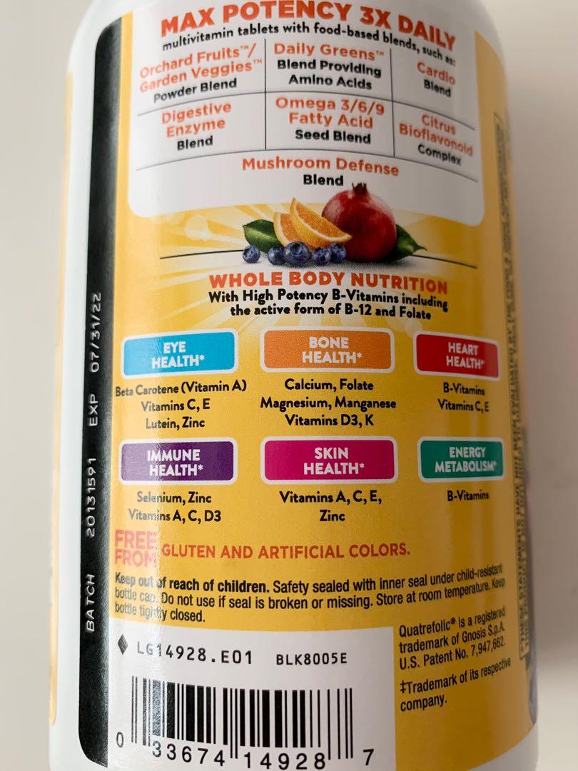 Multivitamin, Health & Nutrition, Health Supplements, Vitamins