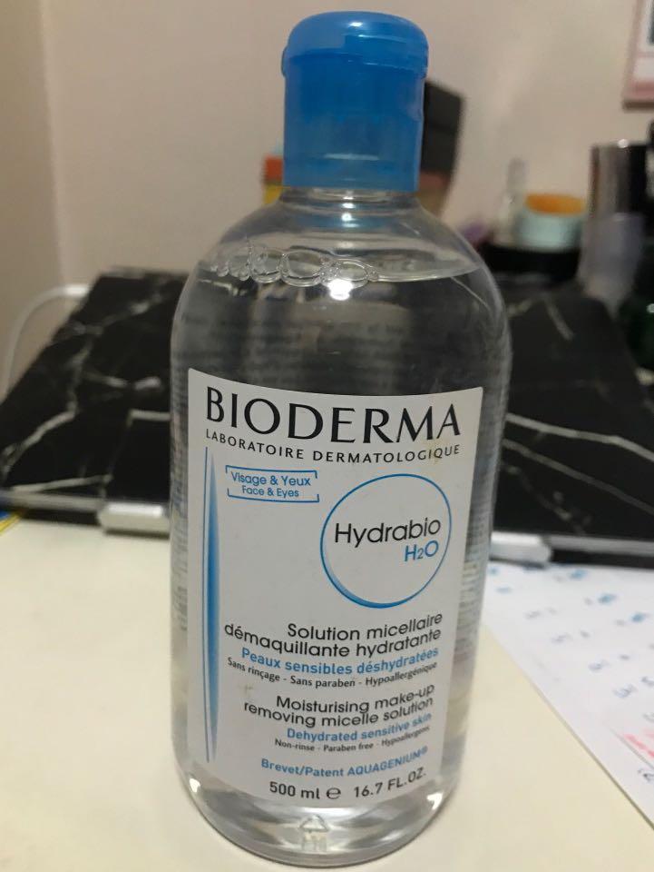 New Expired Bioderma Makeup Remover