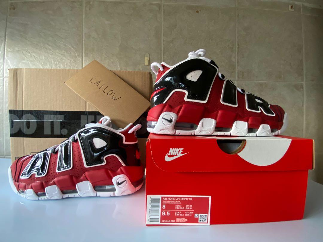 Nike Air More Uptempo 96 Hoop Pack