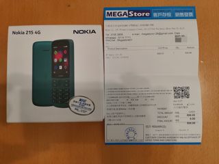 （分類：）位於 。 由 mike33333 提交（商品編號 1092242557，圖片 1）。簡介： 。