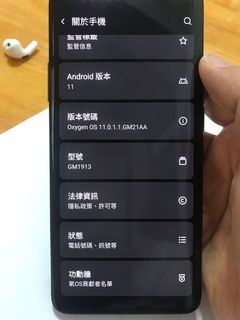 （分類：）位於 。 由 benleele 提交（商品編號 1092191501，圖片 1）。簡介： 。