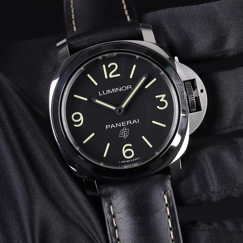 Pam 00915 2024 www.alhudapk