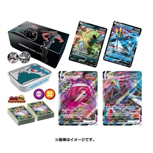 日版Pokemon V Star& VMax High Class Deck, 興趣及遊戲, 玩具& 遊戲類- Carousell