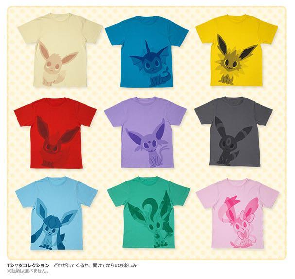 Pokemon Time EIEVUI Collection T-Shirt (Free Size) BLIND PACK 1pcs