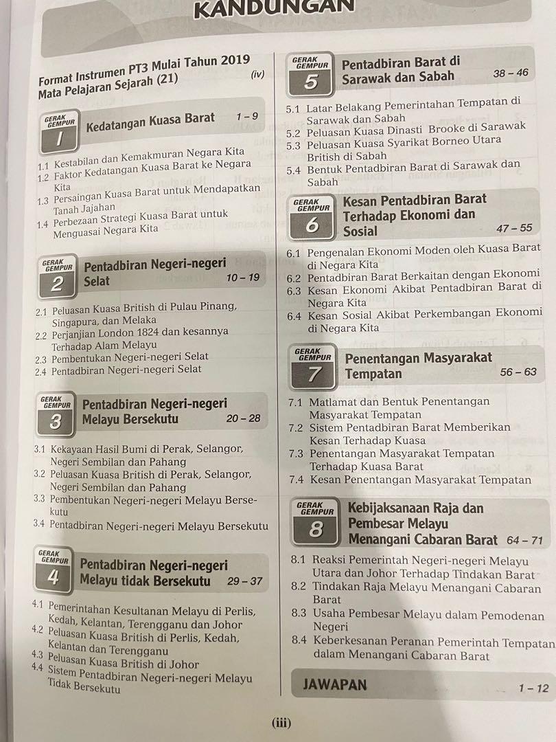 PT3reference book, Books & Stationery, Books on Carousell