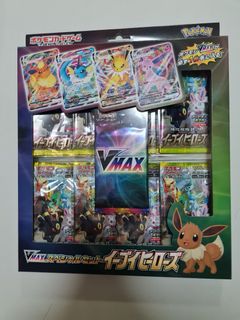 (Category: ) located in . Submitted by justsellingstuffforfun (Listing ID 1090856152, Image 1). Description: .
