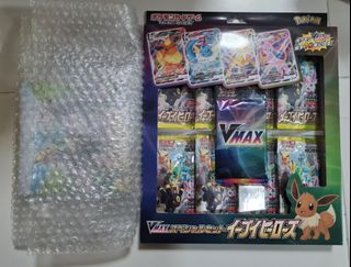 (Category: ) located in . Submitted by justsellingstuffforfun (Listing ID 1092288449, Image 1). Description: .