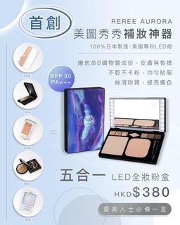 （分類：）位於 。 由 yumi_520 提交（商品編號 1092281465，圖片 1）。簡介： 。