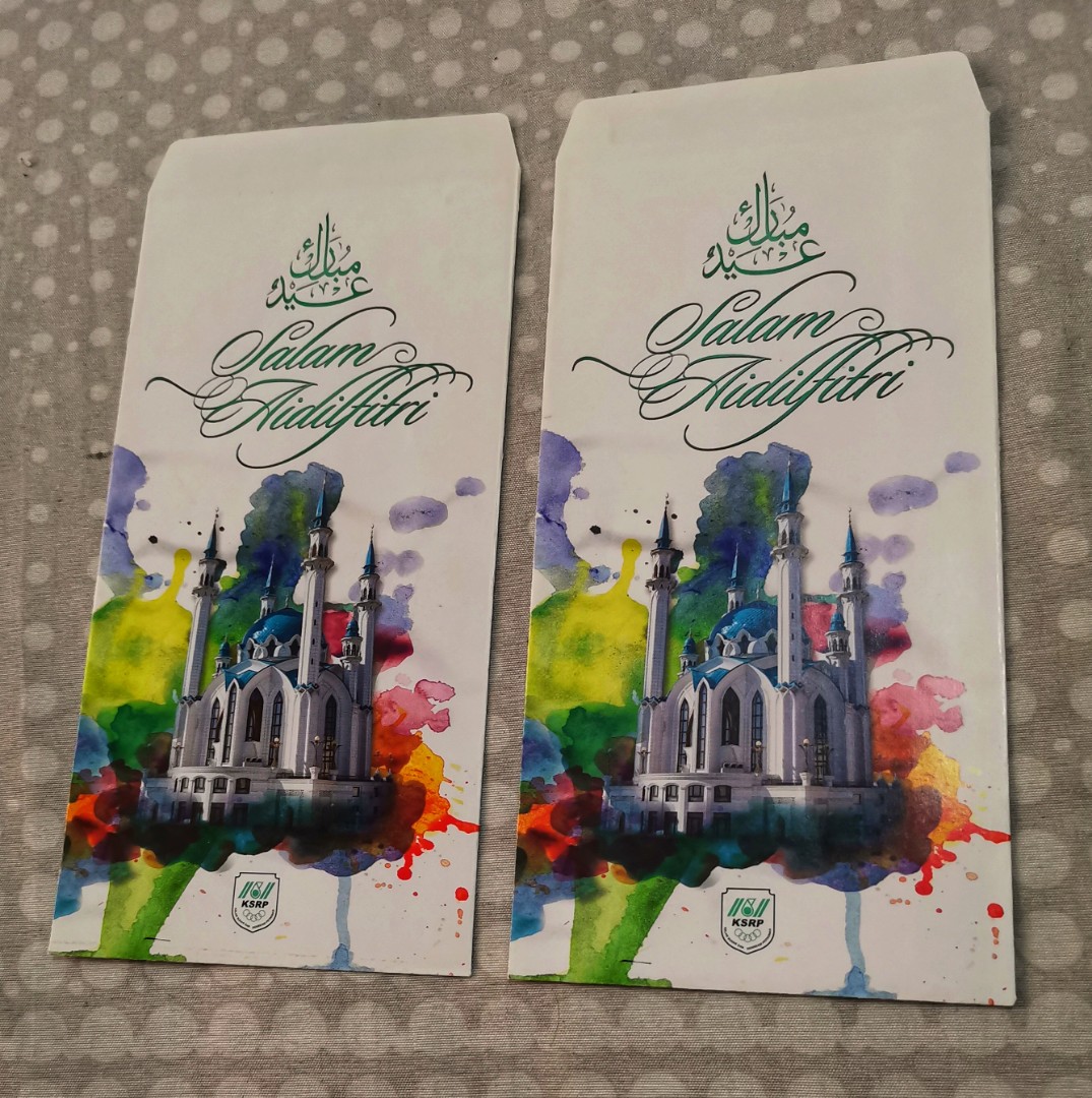 Sampul Raya Kelab Sukan Dan Rekreasi Petronas, Hobbies & Toys