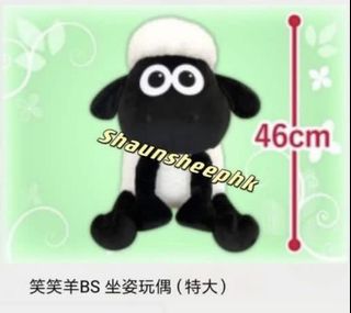 （分類：）位於 。 由 shaunsheephk 提交（商品編號 1092141246，圖片 1）。簡介： 。