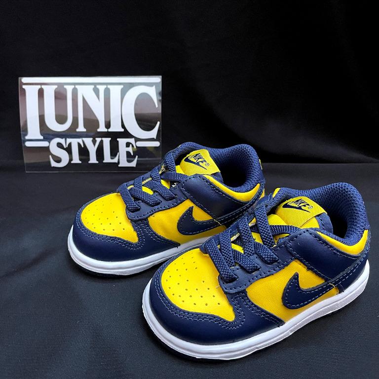 Nike sb toddler boy on sale