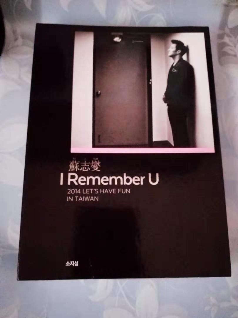 So Ji Sub 苏志燮 I Remember U 台湾专场粉丝dvd书 5 1 完全保存版 K Wave On Carousell So Ji Sub 苏志燮 I Remember U 台湾专场粉丝dvd书 5 1 完全保存版 K Wave On Carousell