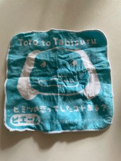 （分類：）位於 。 由 tsangpc 提交（商品編號 1092193418，圖片 1）。簡介： 。