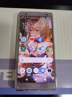 （分類：）位於 。 由 Soload 提交（商品編號 1092181313，圖片 1）。簡介： 。