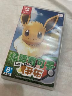 （分類：）位於 。 由 saml7 提交（商品編號 1092257696，圖片 1）。簡介： 。