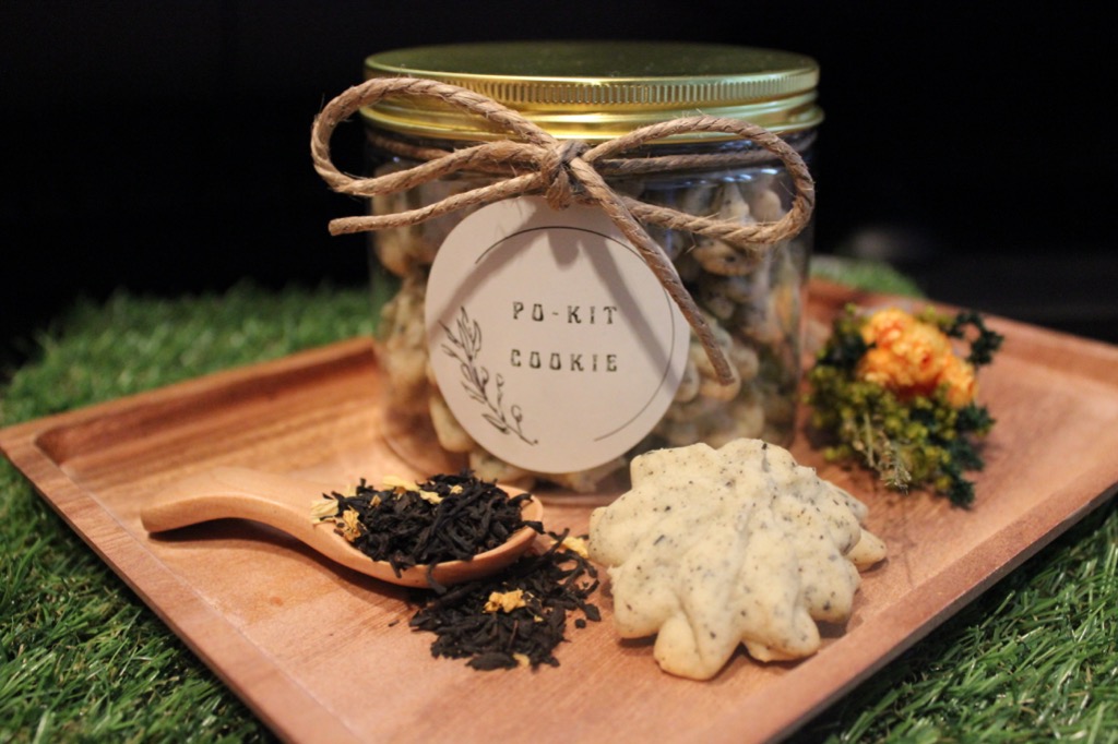 100 Homemade Tea Infused Cookies, Food & Drinks, Homemade Bakes on