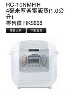 （分類：）位於 。 由 plus6 提交（商品編號 1092329703，圖片 1）。簡介： 。