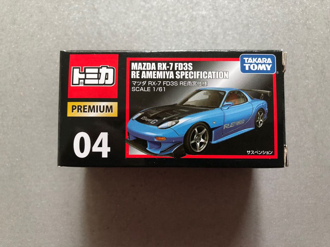 Tomica Premium 系列合金車no04 Mazda Rx 7 Fd3s Re Amemiya Type 玩具 遊戲類 玩具 Carousell