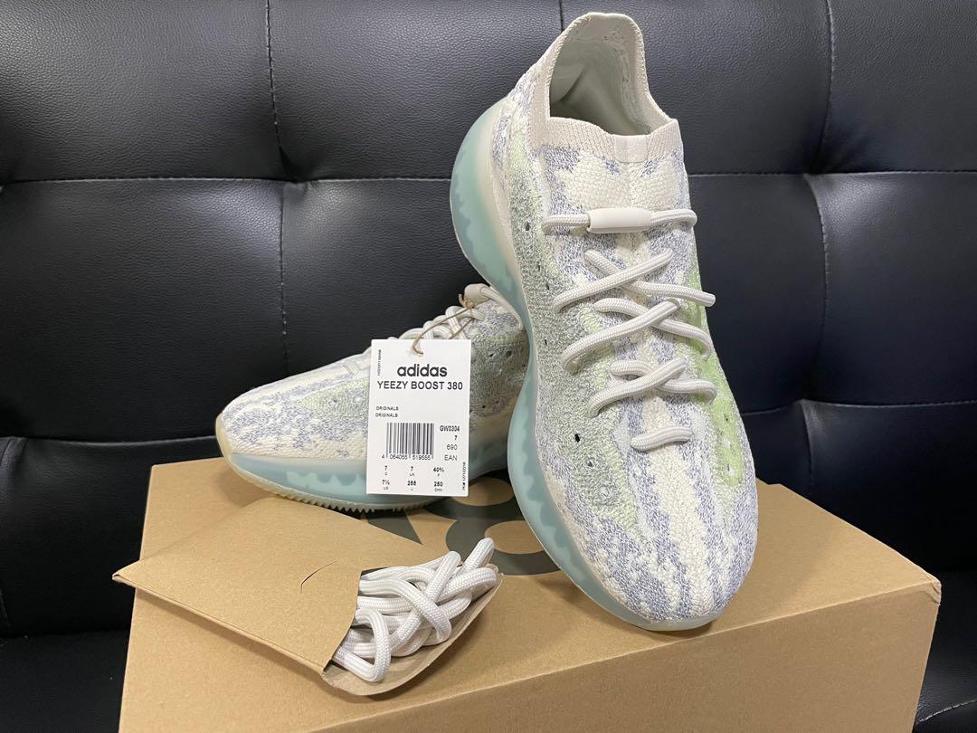 Adidas yeezy alien shop uk