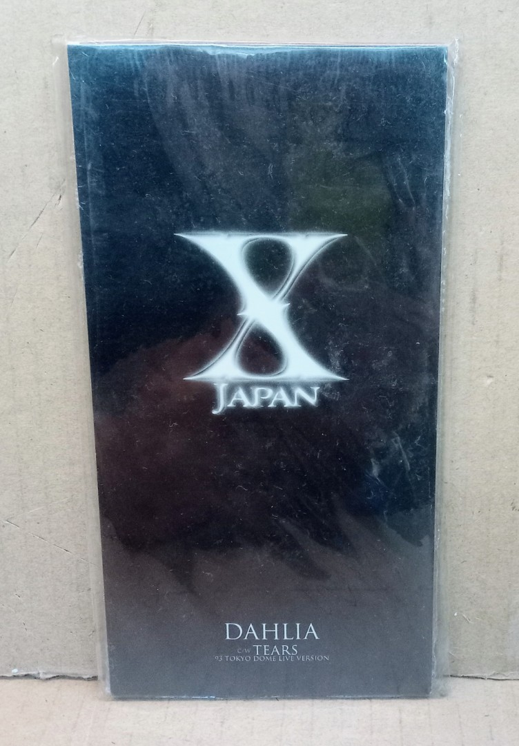 激安通販新作 新品未開封 X 2 Japan Complete 邦楽 Revuemusicaleoicrm Org