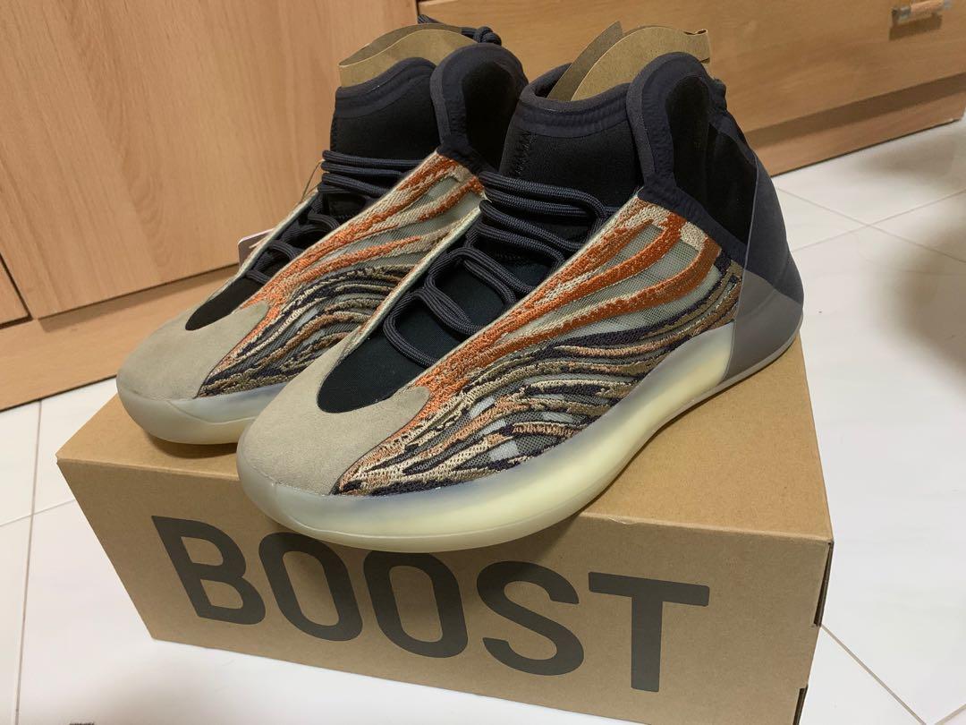 Orange Yeezy Qntm Glow In The Dark Adidas Yeezy Quantum QNTM Flash
