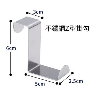 （分類：）位於 。 由 chenlinglai 提交（商品編號 1092156319，圖片 1）。簡介： 。